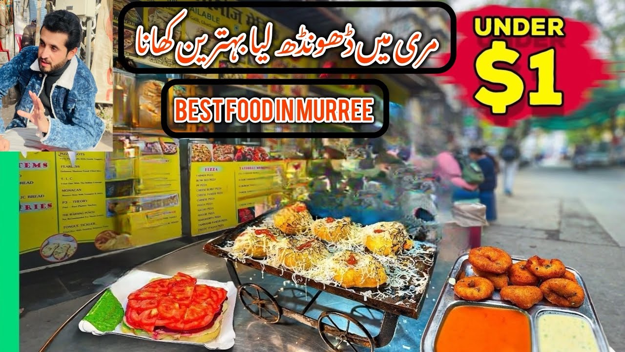 Murree Street Food Tour: What Locals Eat in the Mountains!