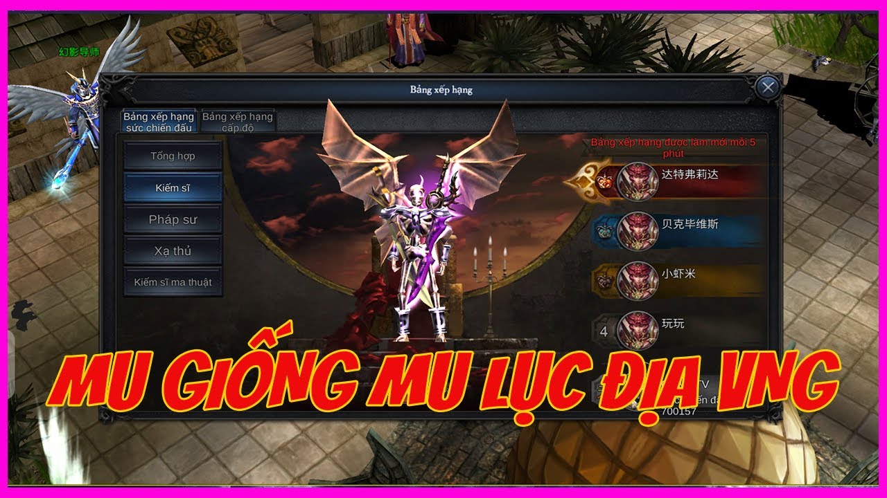 Mu Online Mới Nhất 2025 Mu Mobile Trải Nghiệm MU giống Mu Lục Địa Và Trứng Vàng Của Pháp Sư Trung P4