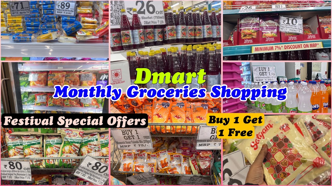 D’mart Ramzaan Special Sale 🛍️ | Huge Grocery Discounts |Mega Festive Offers |Buy 1 Get 1 Free Offer