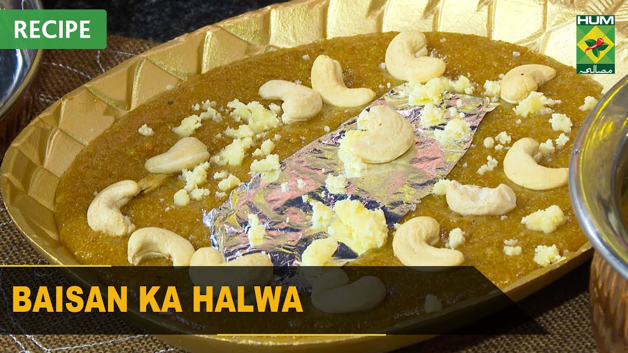 Baisan Ka Halwa Recipe | Lively Weekends | Kiran Khan | 07 Aug 2022 | Masala TV