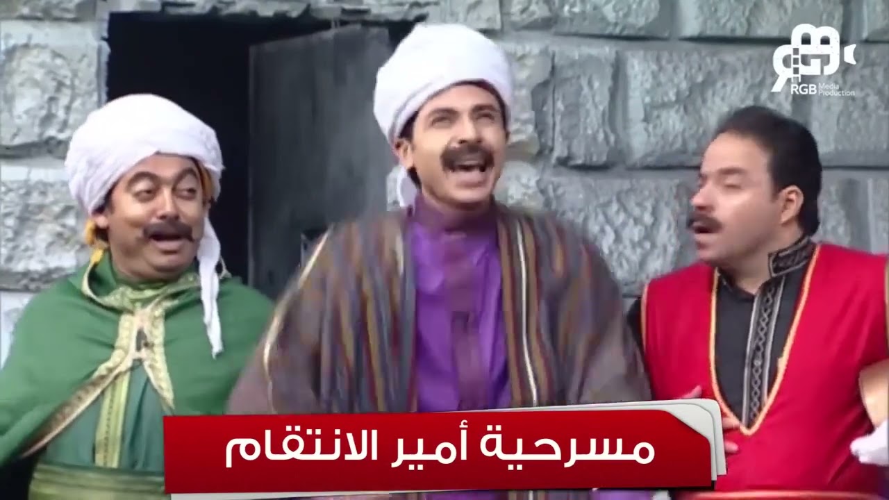 ساعة ونص من أقوى قفشات نجوم تياترو مصر😂😂