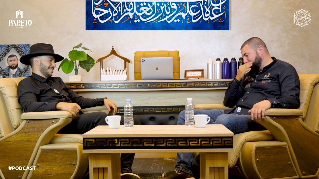 بدائل العطور، بين التلفيق والتحقيق | Podcast 02