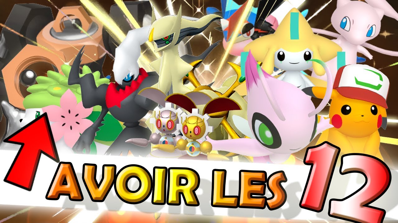 12 POKÉMONS INCROYABLES encore DISPONIBLES !! - ARCEUS SHINY / CELEBI SHINY / MAGEARNA / etc !!!