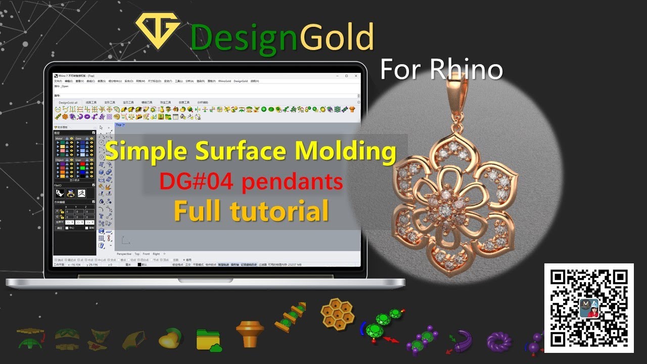 How to design pendants#dg04 with DesignGold 3d modeling software| matrixgold rhino7 | matrix9