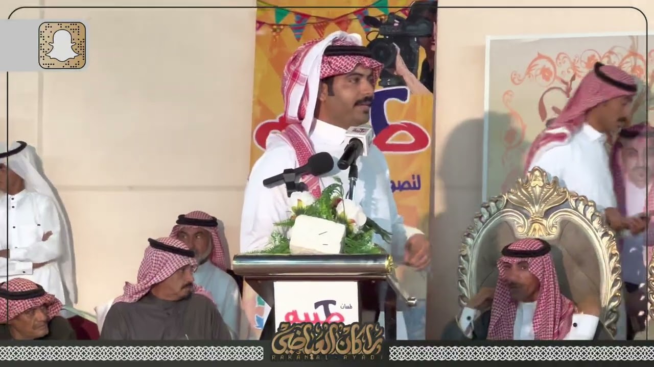 اليا متى يحذفونك من قروب لقروب 🔥 عمر الجابري 🎤 عبدالله الغامدي 1444/5/4هـ المدينة المنورة