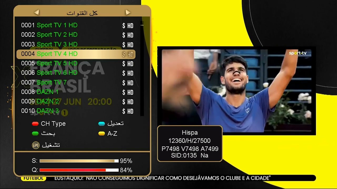 افضل قمر صناعي عبر  الشيرنج هيسباسات الاسباني