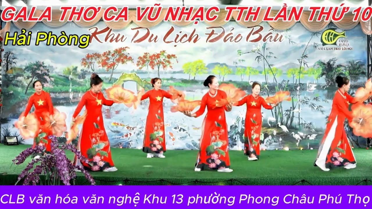 CLB  VĂN HÓA VĂN NGHỆ  KHU 13 PHƯỜNG PHONG CHÂU TỈNH PHÚ THỌ MÚA CHÀO MỪNG GALA