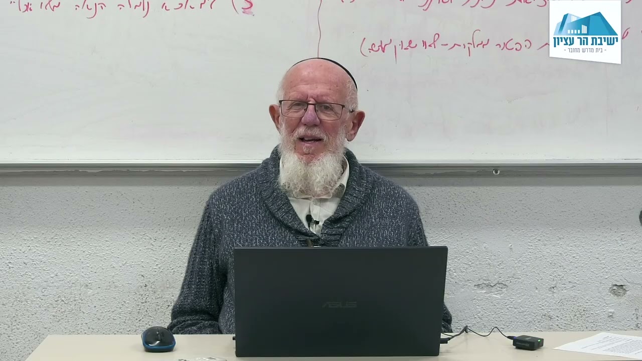 רמב