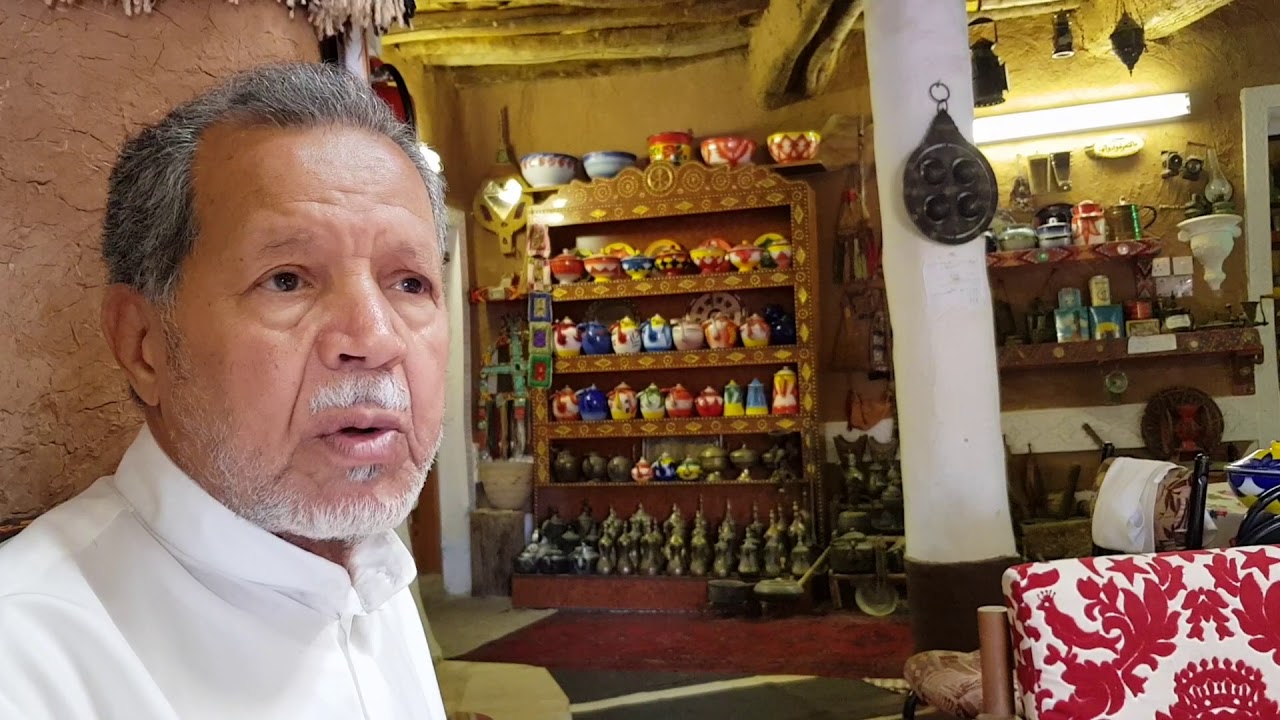 متحف السالم