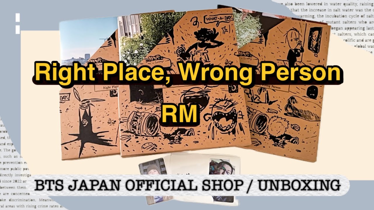 【BTS RM UNBOXING】 ナムさんのソロアルバム開封！ ロケ地日本🇯🇵✨ Right Place, Wrong Person solo album JPFC 特典