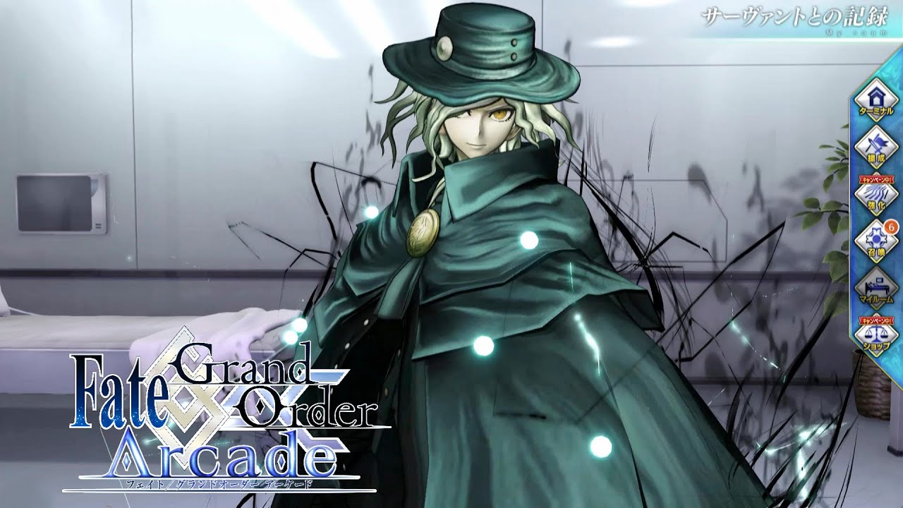 【Fate/Grand Order Arcade】エドモン・ダンテス　マイルーム、再臨、召喚【Edmond Dantès】【FGOAC】【FGOアーケード】