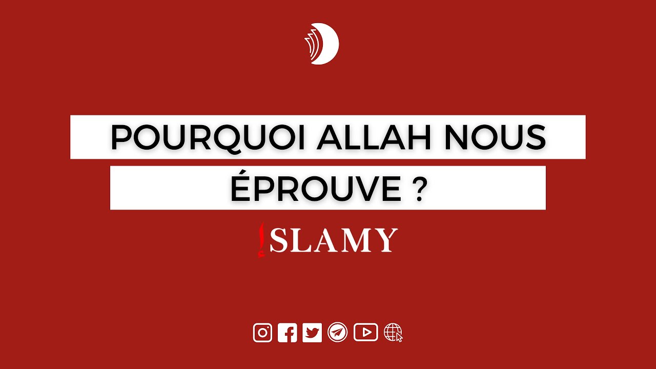 Epreuves: Ce qu'il faut savoir