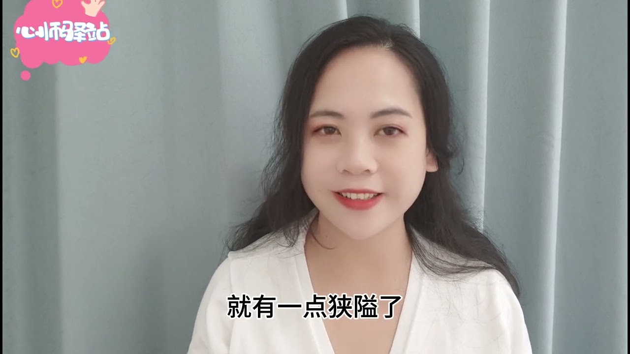 前戲時總是突然軟掉？學會這3招讓妳輕松硬對！