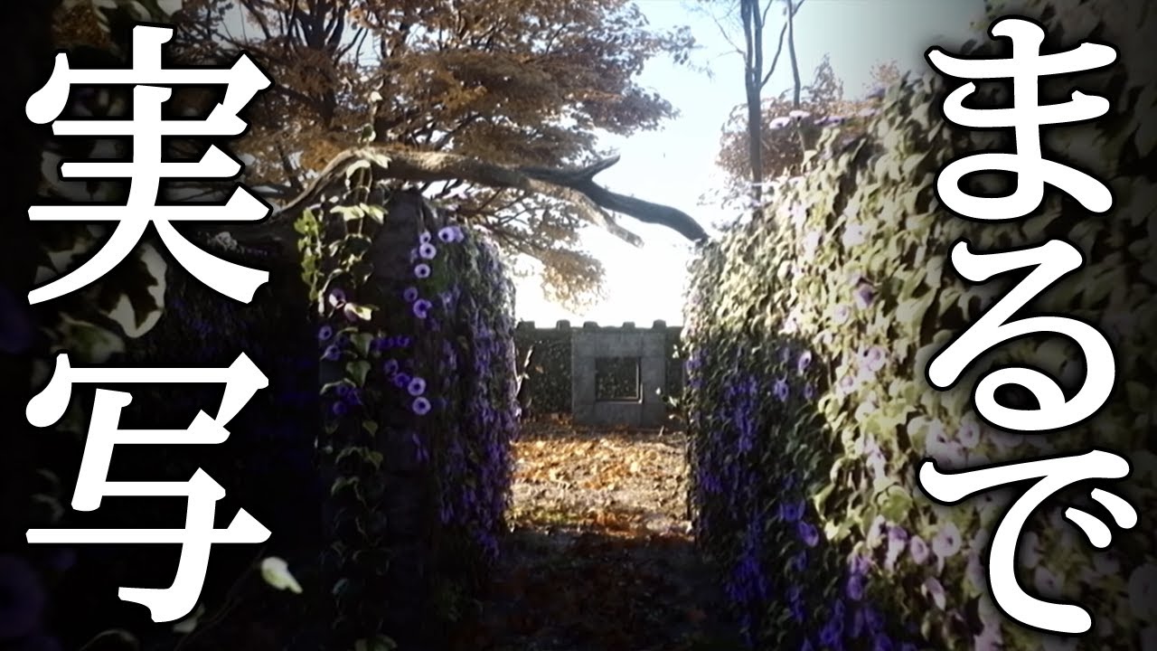 【ホラー】リアル過ぎてまるで現実かのような不気味な空間を彷徨うホラーゲーム『 The Backrooms: Lost Tape 』【Vキャシー/Vtuber】実況  |  チャプター２