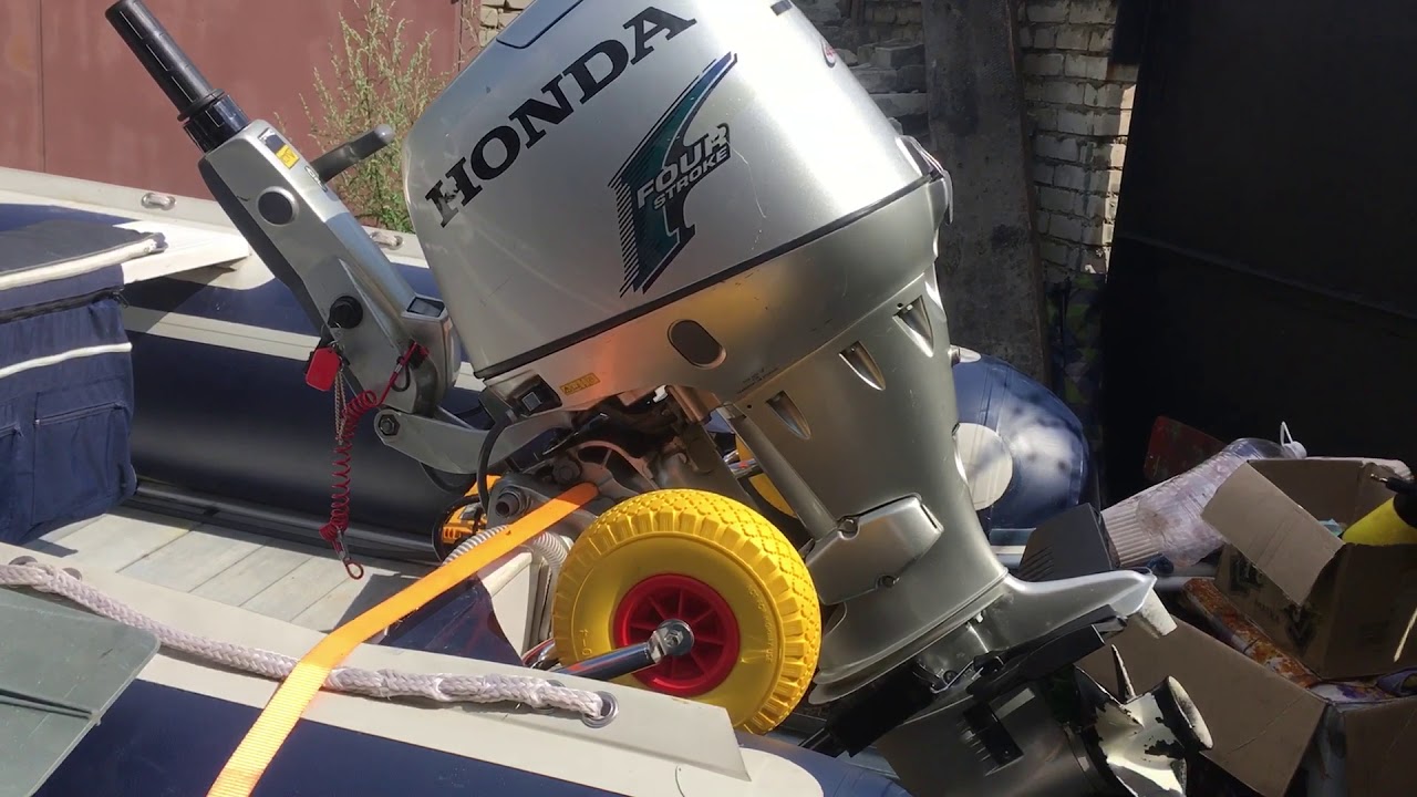 Honda HonWave T40 Honda BF30 Лодка Пвх