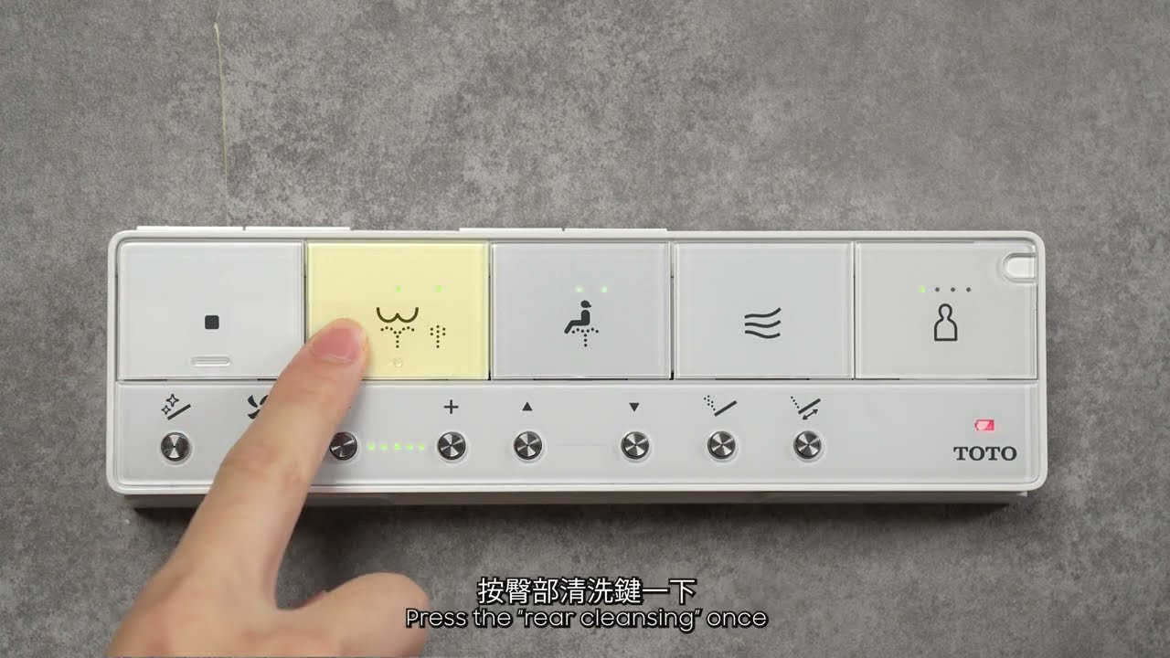 TOTO NEOREST Usage 使用篇 — NEOREST RS