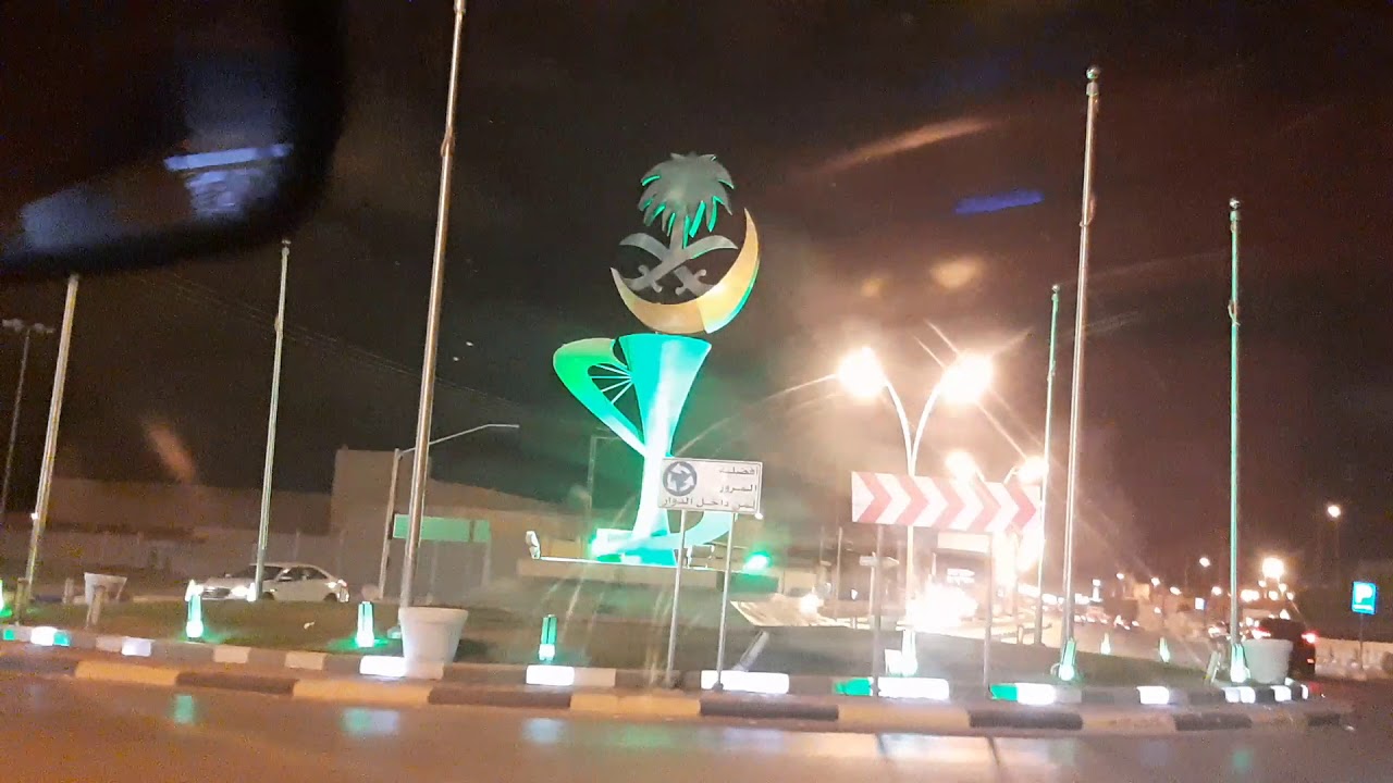 Tour at night in Al Muzahimiyah Riyadh k.s.a.@ sonny casas vlogger