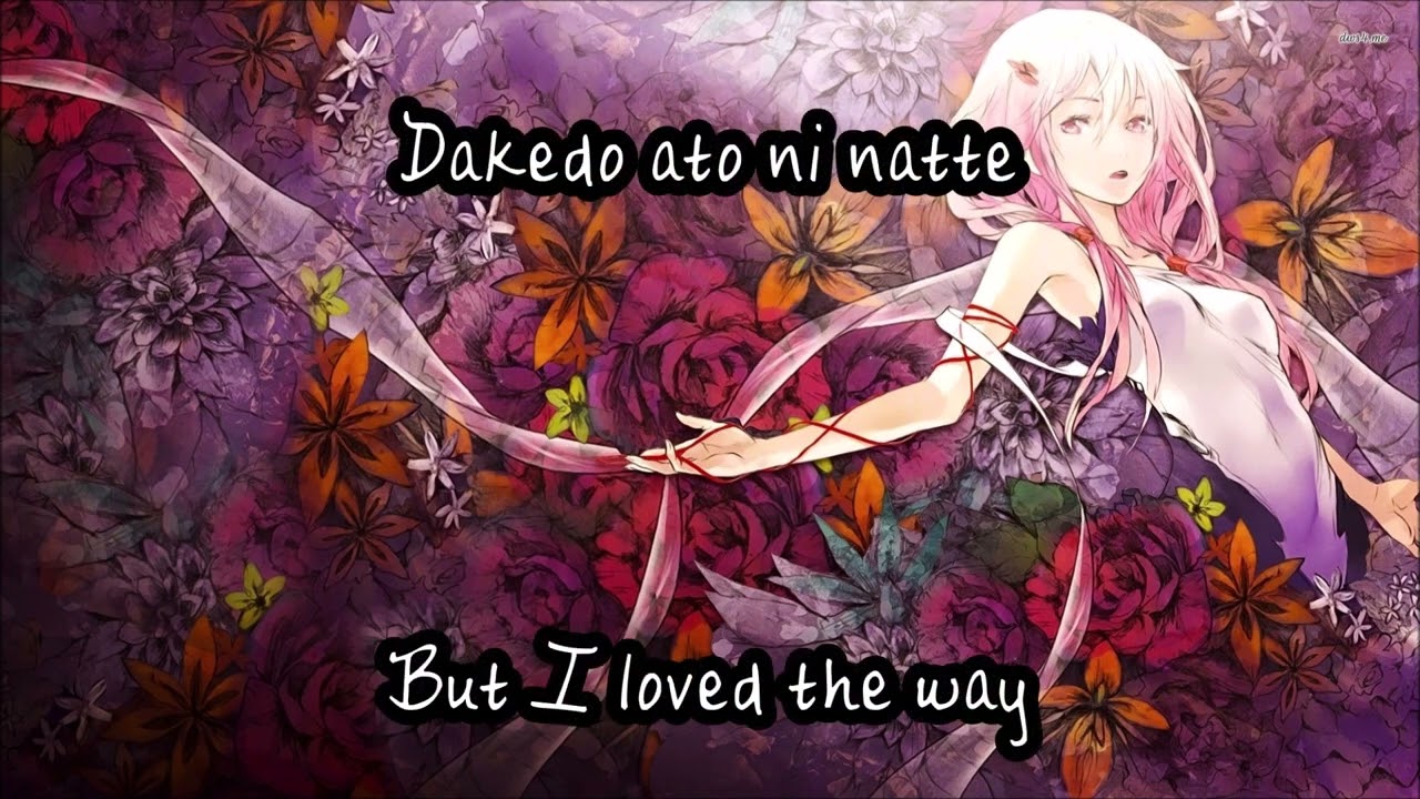Guilty Crown - 