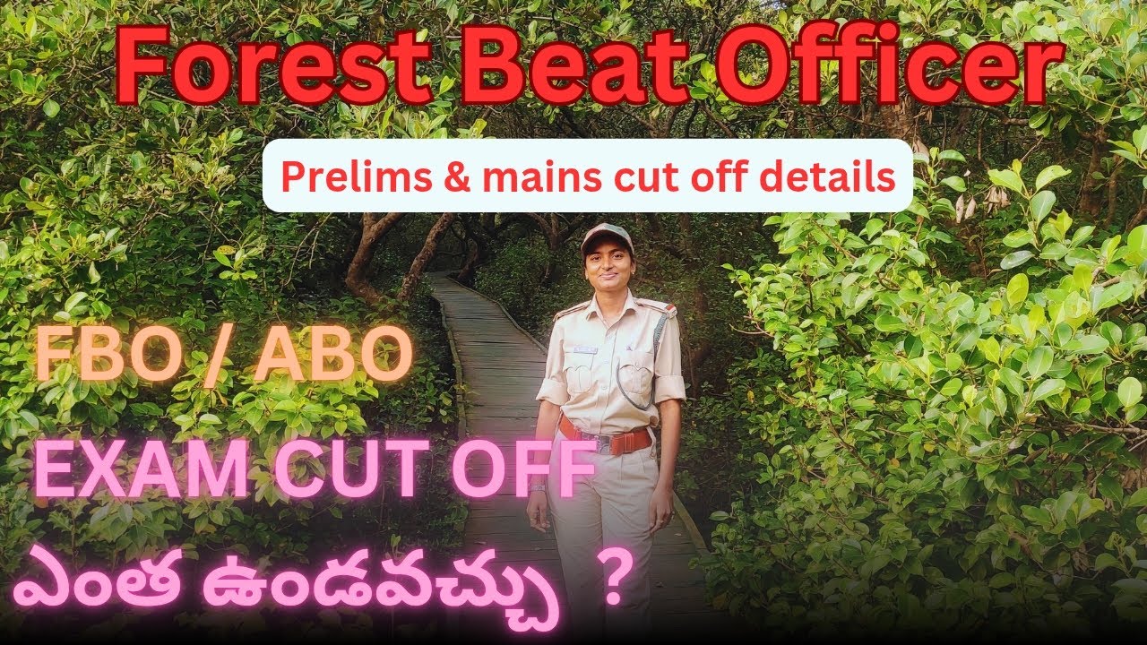Forest beat officer exam cut off marks ? | previous cut off #appsc #cutoff #fbo #prelims #mains