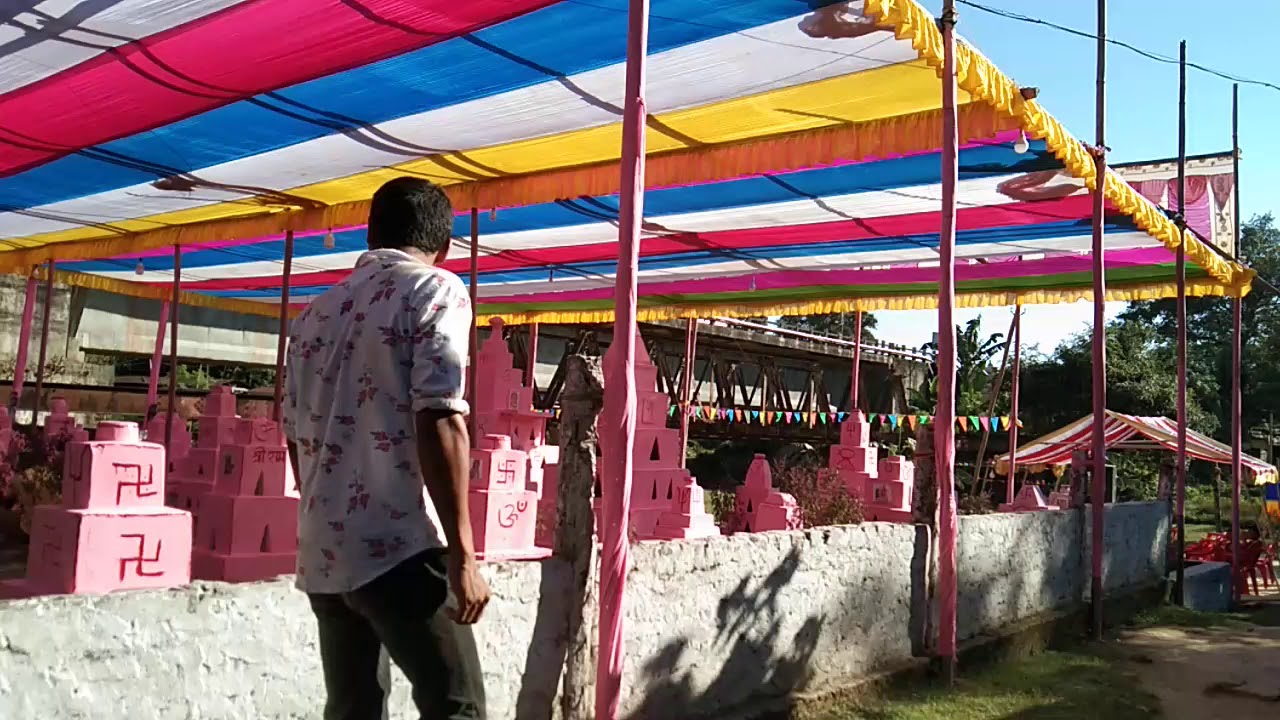 Chhat puja, Bali para,  ASSAM.