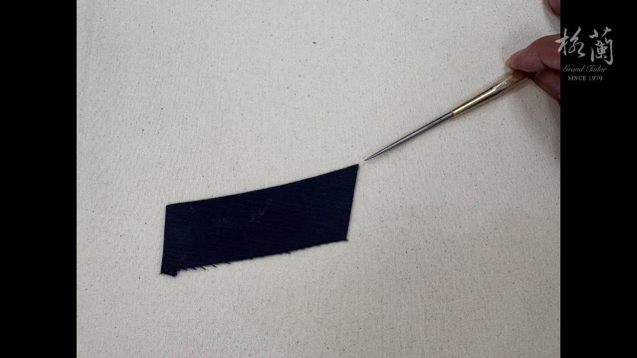手巾袋篇                                                        高級手工西服-如何製作精緻的口袋？