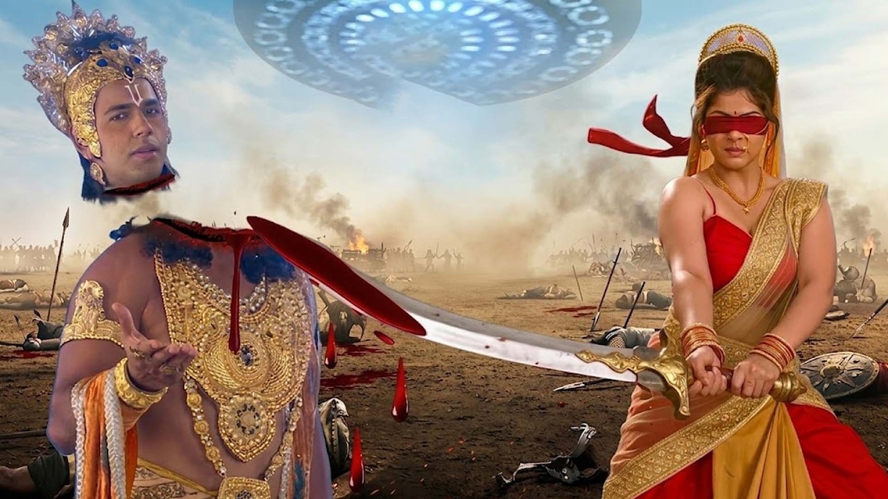 गुस्से में गांधारी ने किया वासुदेव का सिर धड़ से अलग || Suryaputra Karn