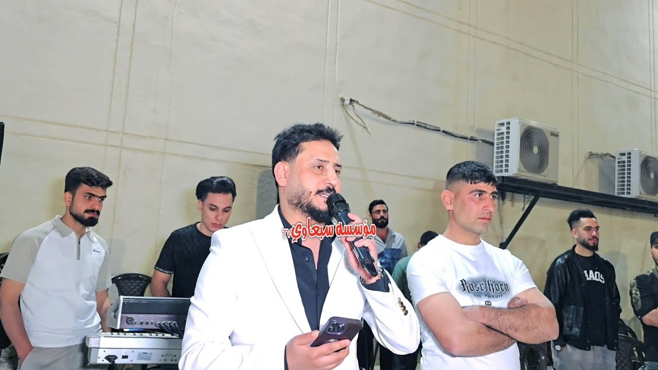 حظ ماعندي منين اجيب😉❗️الفنان محمد الملا علي🎤المايسترو انوشي الدليم🥁🎺زواج احمد الحديدي والف مبروك🎉💯