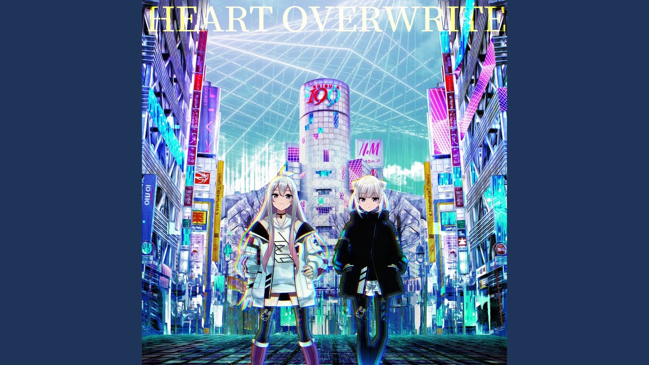 HEART OVERWRITE