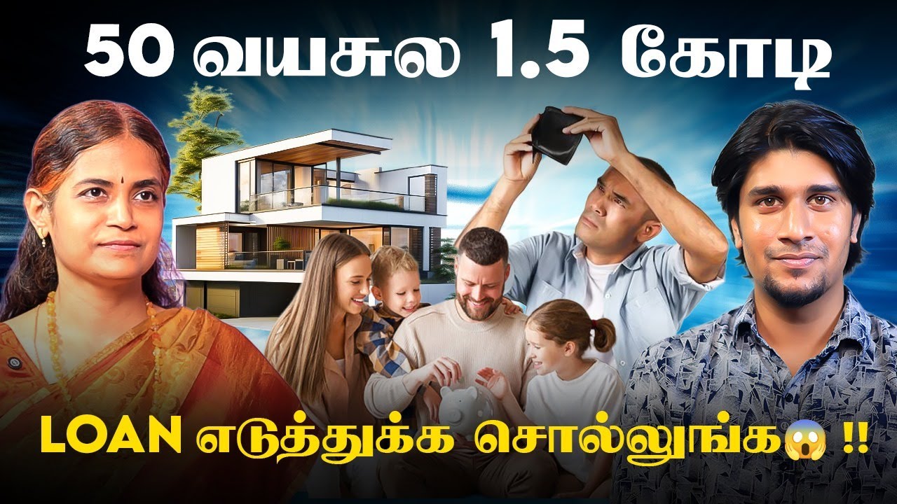 இந்த 3 விஷயம் ஒரு குடும்பத்துக்கு கண்டிப்பா அவசியம் !!! | Lalitha Jayabalan x VJ Keshav