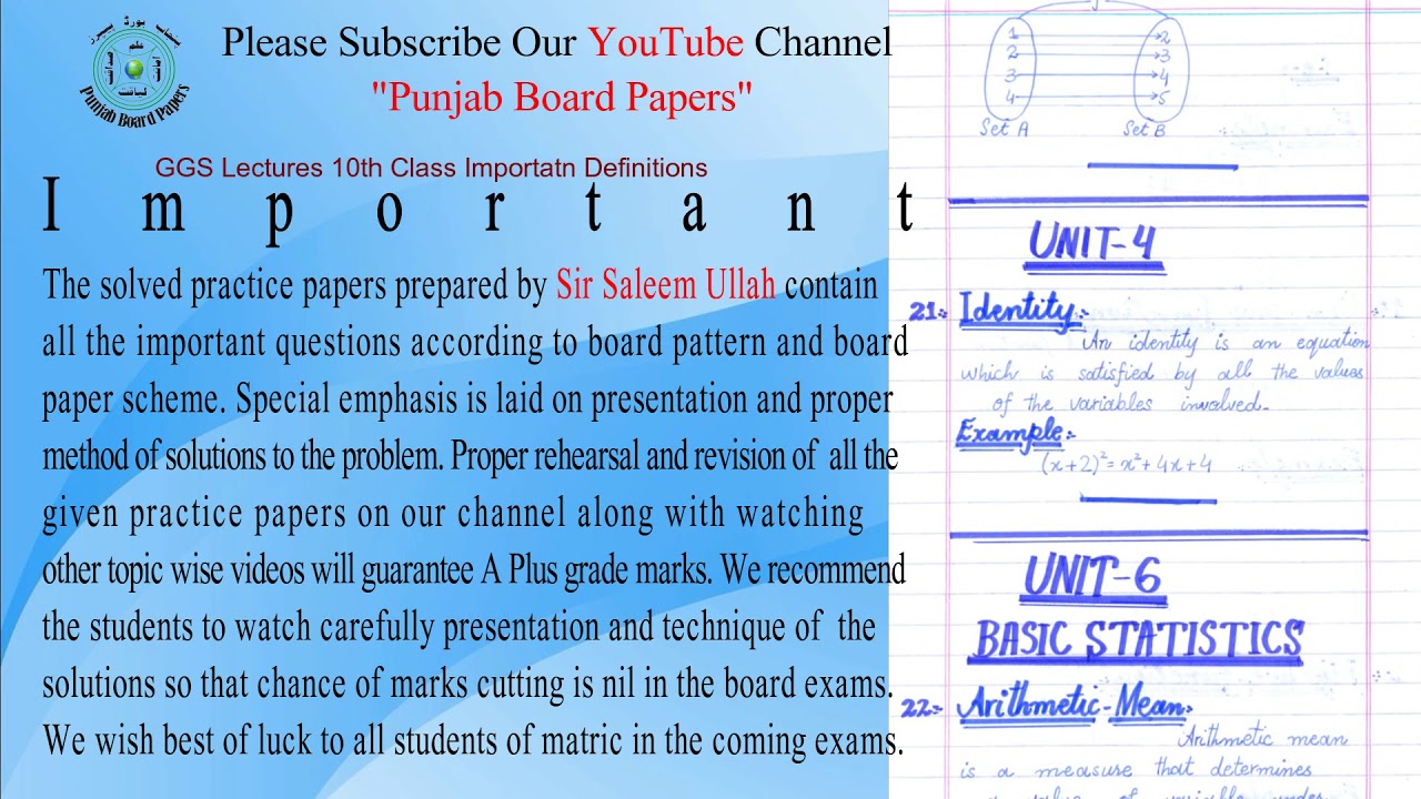 10th Class Math Important Definitions by Sir Saleem Ullah