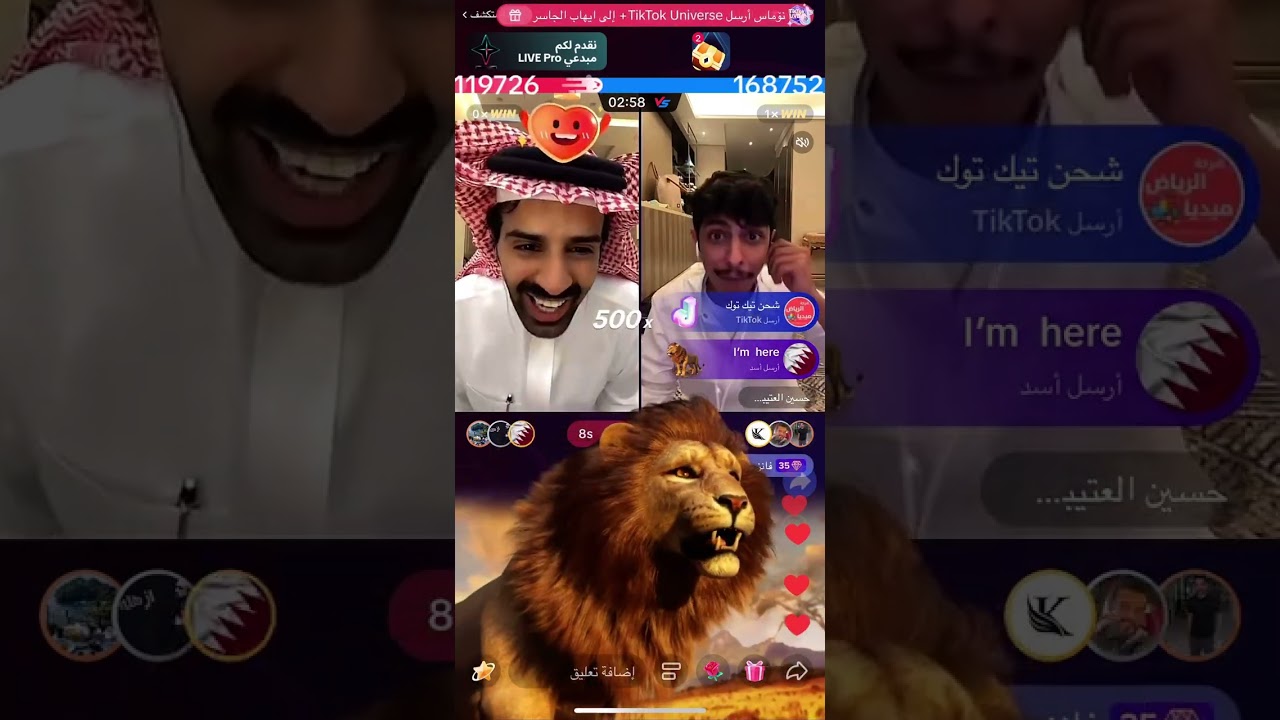 جولة سعود القحطاني و حسين العتيبي 🔥🔥🔥 ( احكام صلخ )