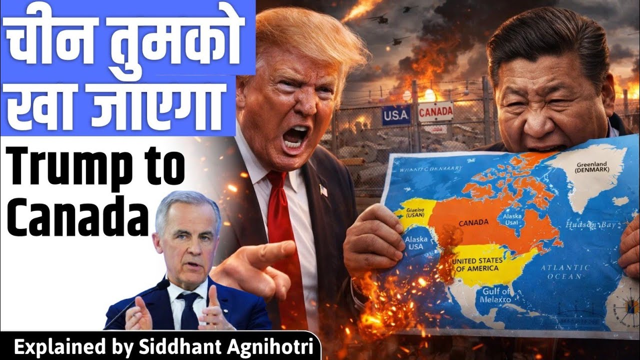 US will invade Canada