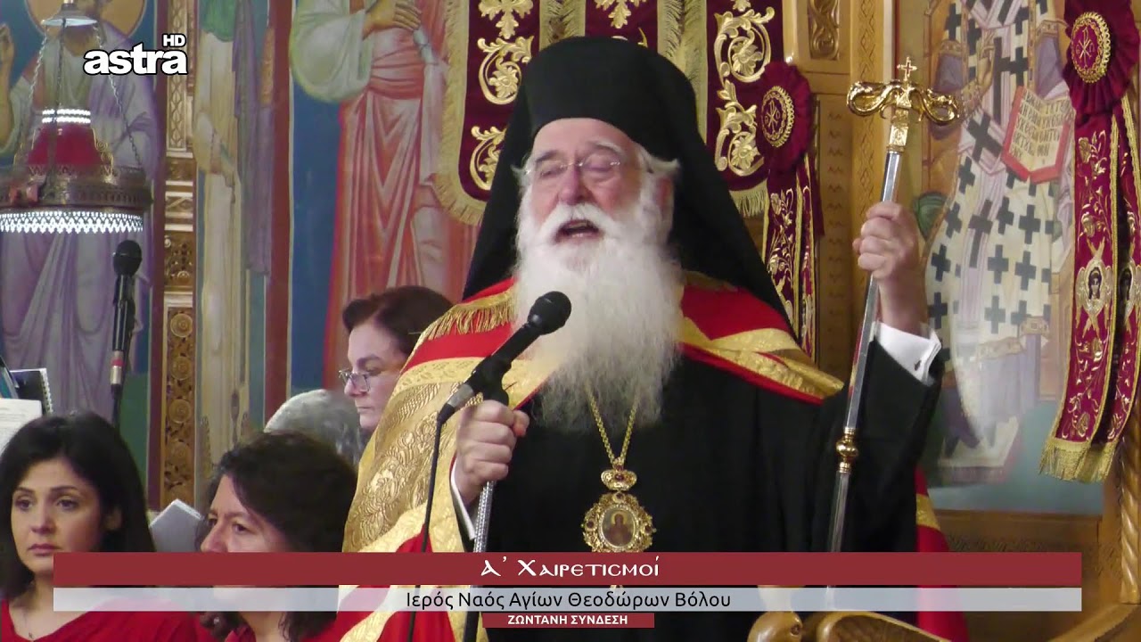 ASTRATV GREECE LIVE STREAMING