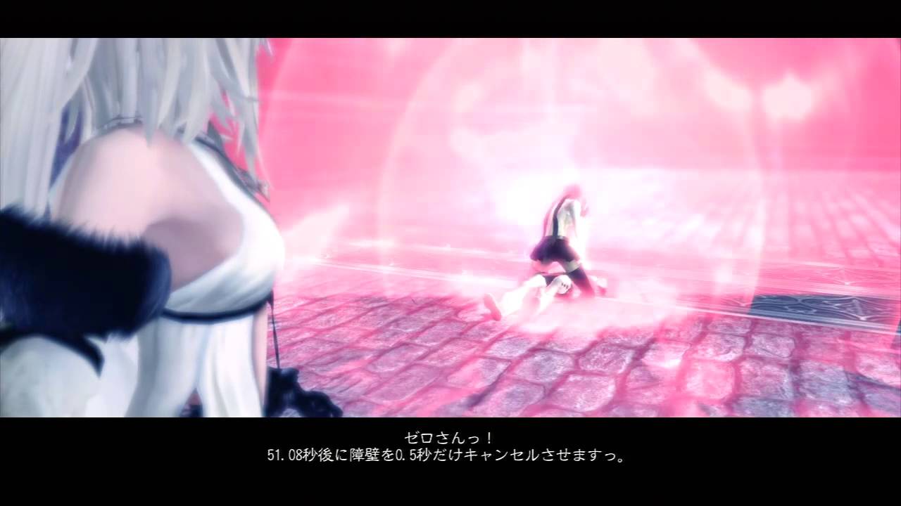 DoD3 ドラッグ オン ドラグーン3 VS ワン (D分岐)
