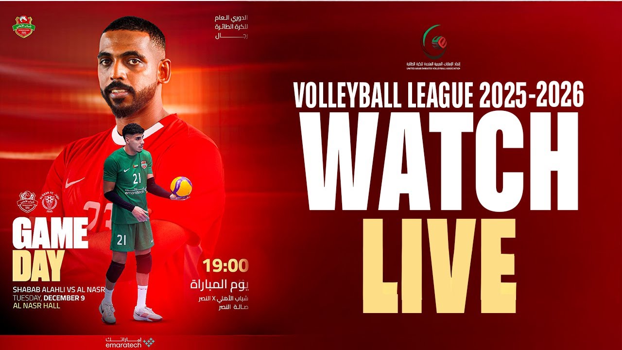 FULL GAME - AL NASR FC vs SHABAB ALAHLI DUBAI | UAE VOLLEYBALL MEN's LEAGUE 2025-2026