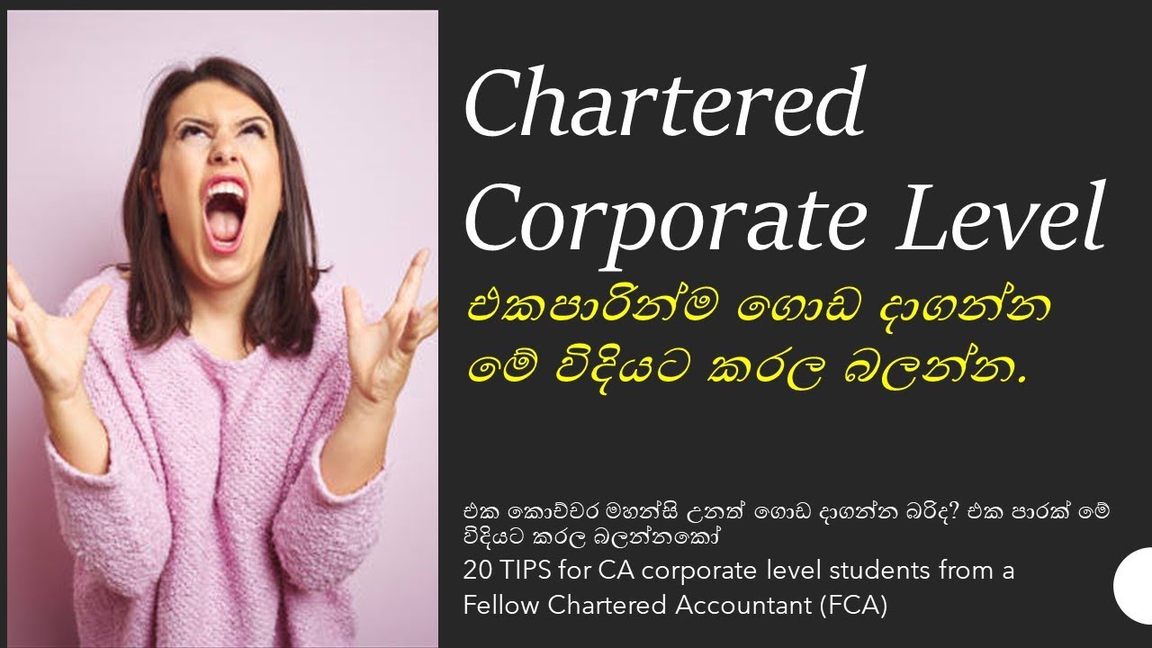 CA Corporate level : 20 Exam Tips