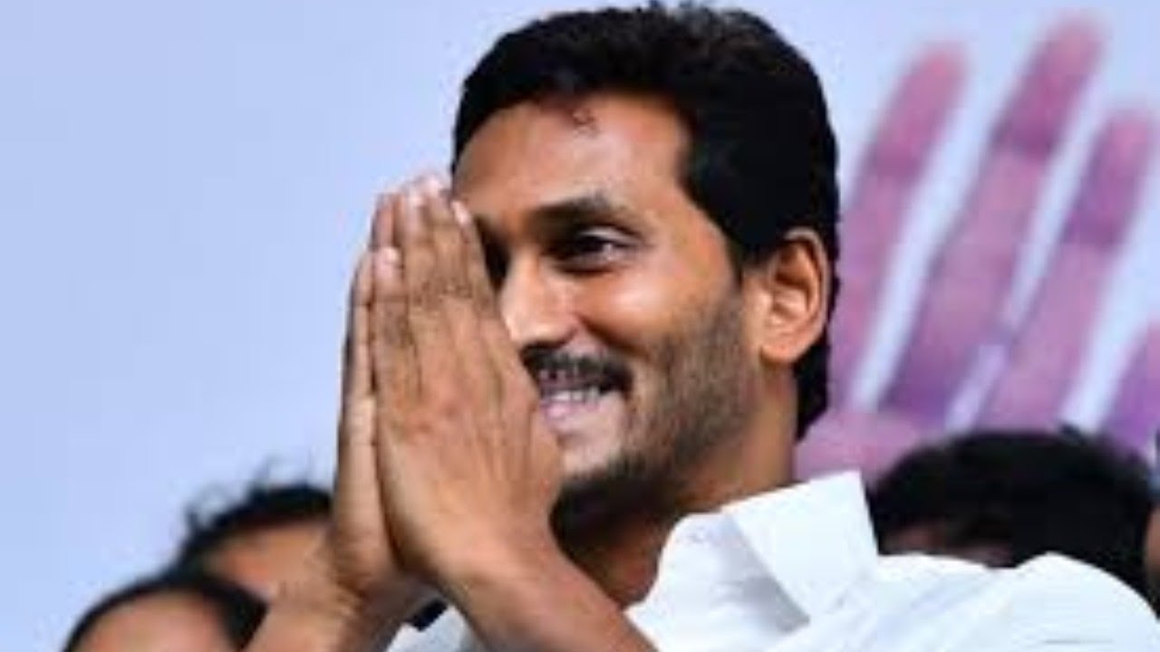 Cm Ys Jagan Ysr Netanna Nestham Scheme At  Dharmavaram LIVE