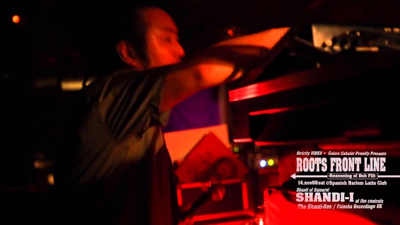 SHANDI-I / Roots Front Line 2014nov08 [2]