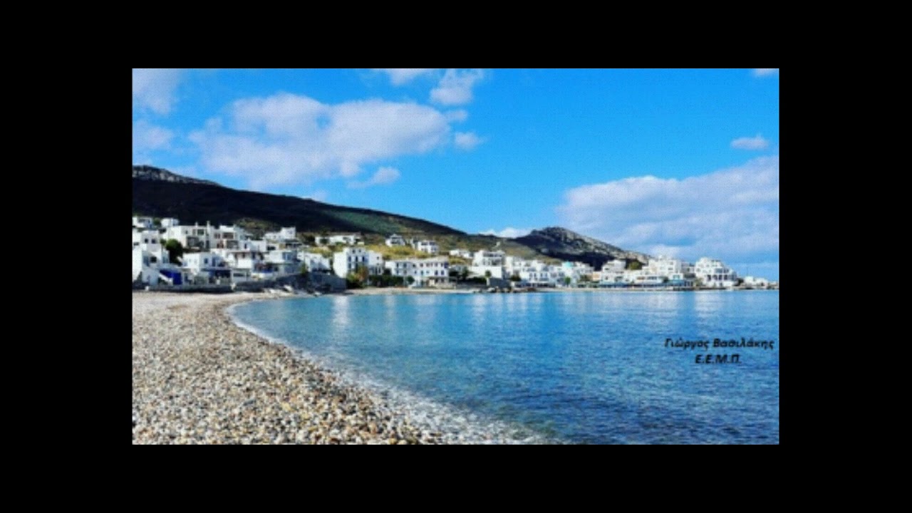 Ενότητα - Λεμονιά μου
