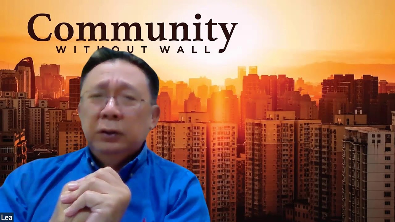 Community Without Wall