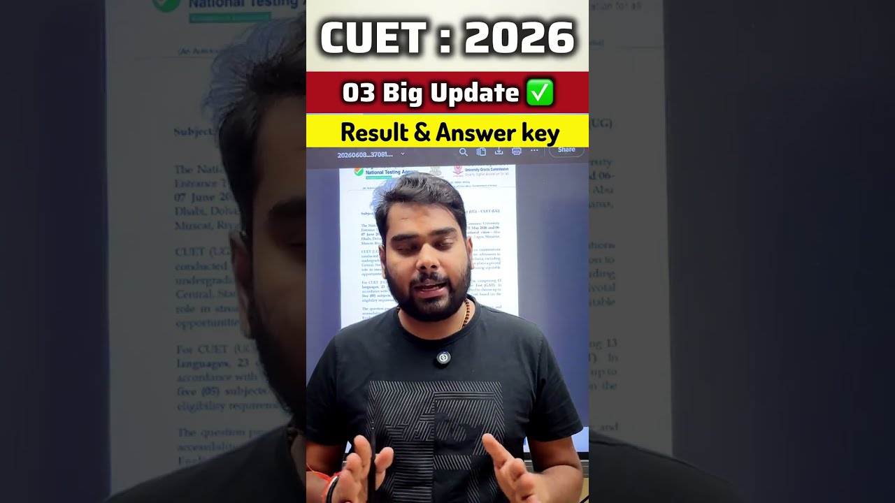 CUET 2026 🤯 Urgent Press Released ✅ Result Update & DU CSAS Date Revealed!
