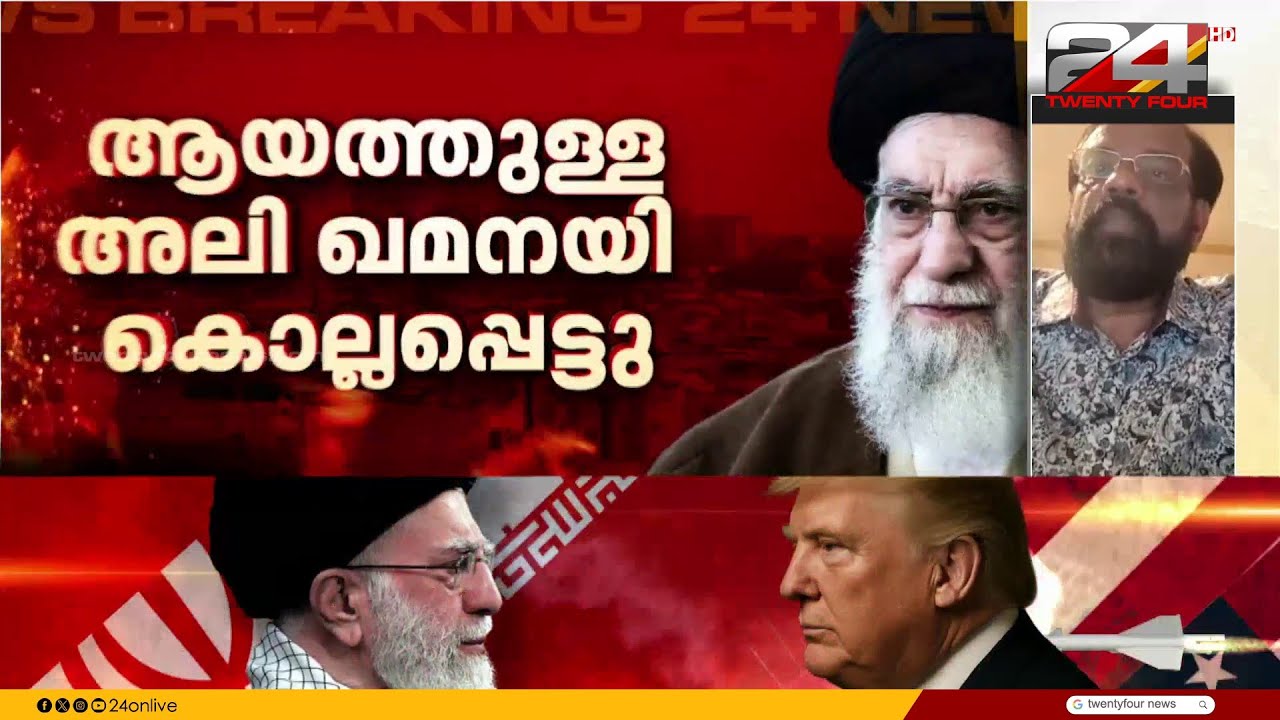 യുദ്ധഭീതി പടരുന്നു; ഖമനയിയുടെ മരണവുമായി ബന്ധപ്പെട്ട് ഗൾഫ് രാജ്യങ്ങൾ പ്രതികരിച്ചിട്ടില്ല
