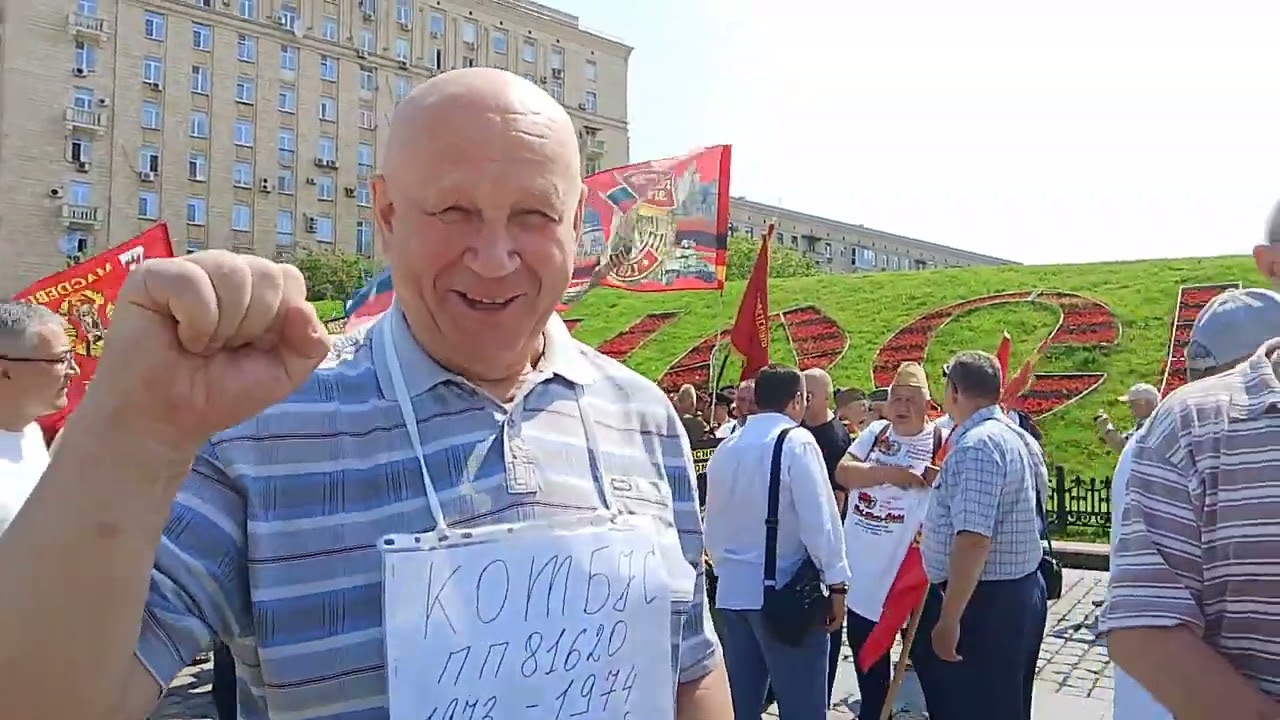80 лет ГСВГ. Москва. Поклонная гора.