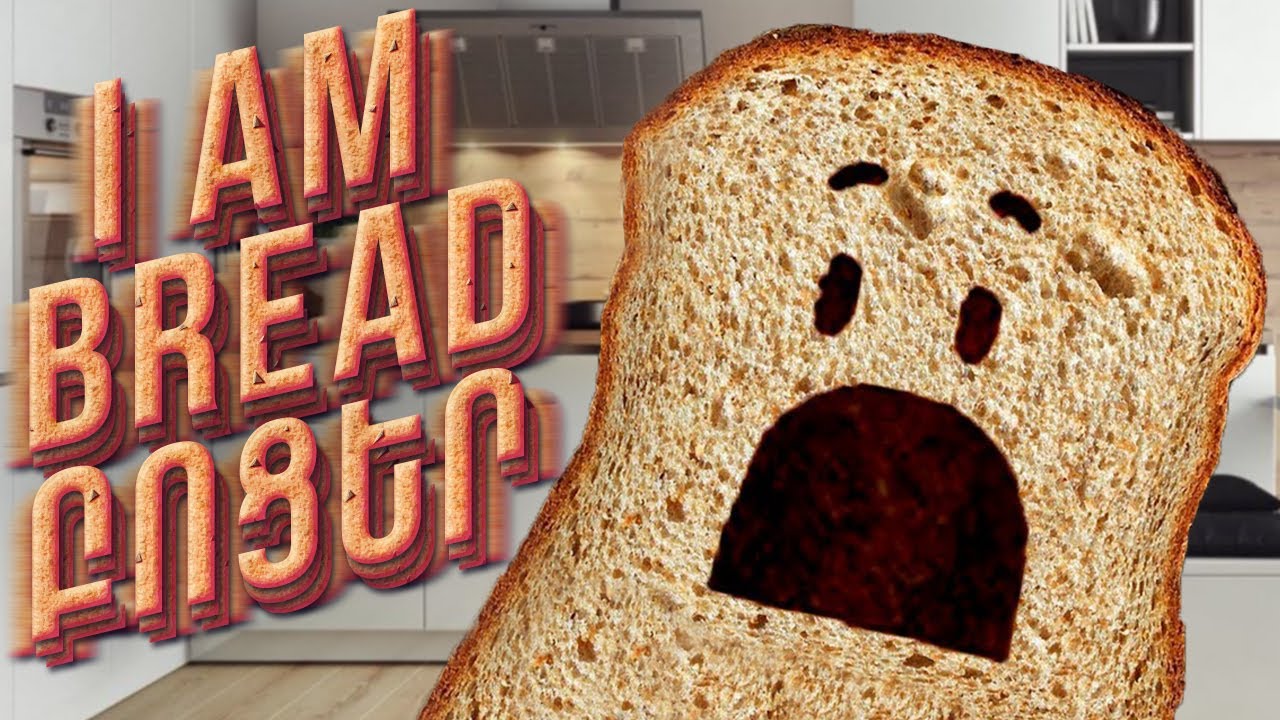 ԷՍ ԽԱՂԸ ՍԿԻԼԼ ԹԵՍՏԻՑ ԴԺՎԱՐ Ա | I AM BREAD HAYEREN