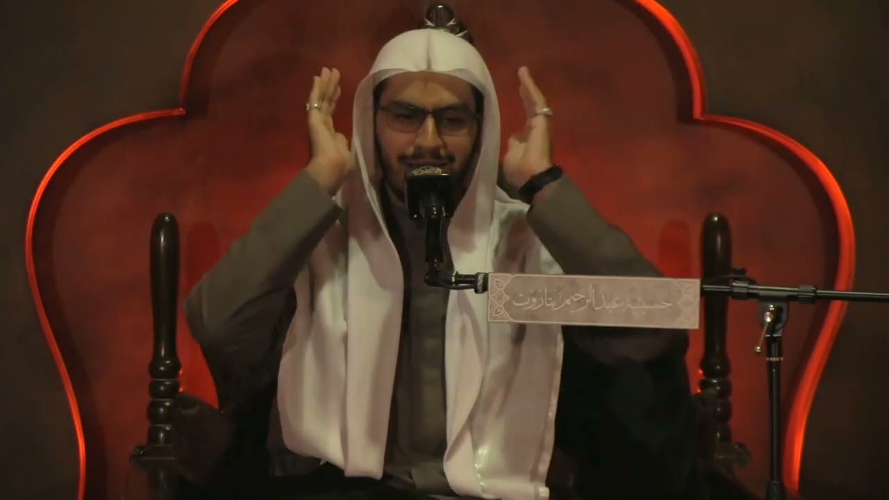 نعي لهفي لها لقد اضيع قدرها ذكرى استشهاد السيدة فاطمة الزهراء عليها السلام ( سيد مرتضى الساده) 