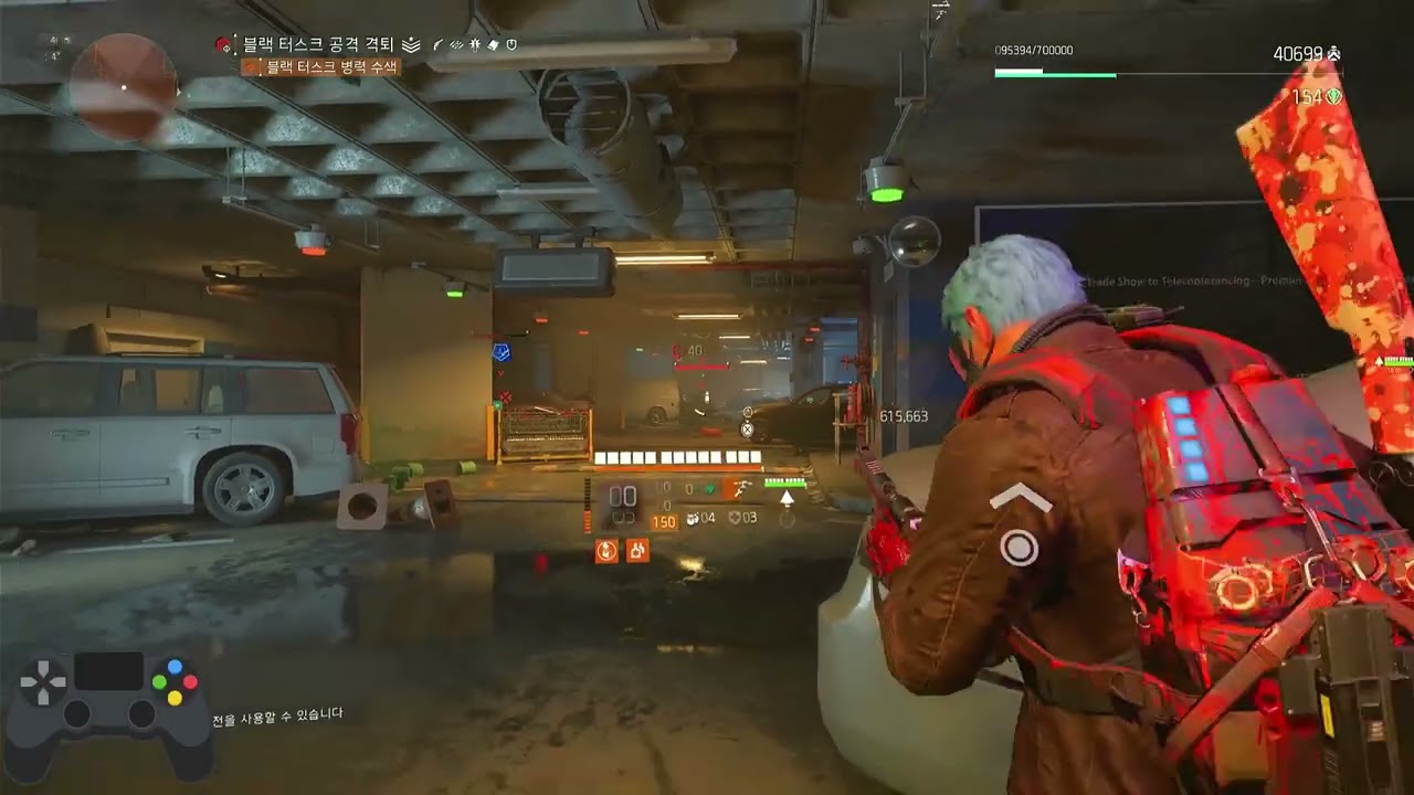 [PS5] the Division2 디비전2 제퍼슨침입임무(침입 5지령 6공 솔플 no방패 자유권총만으로 침입밀기)