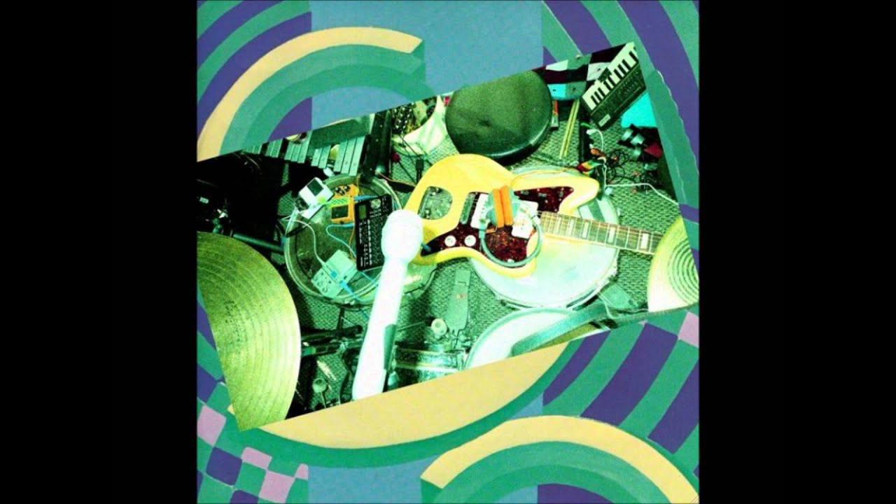 Atlas sound - La luna