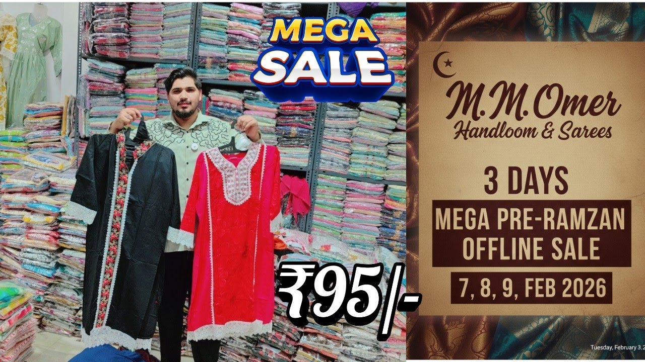 3 Days PreRamzan offline sale 7, 8, 9, Feb Aana hai or offer  ka Faida uthana hai M.M Omer Handlooms