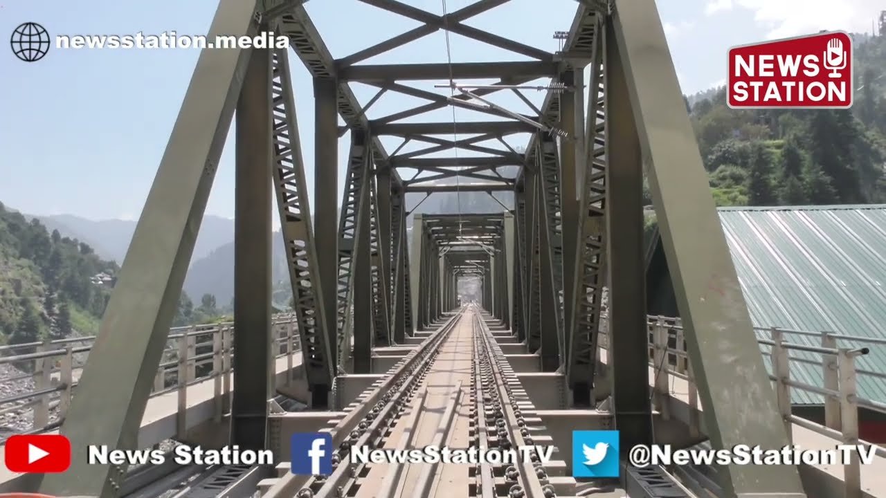 Jammu and Kashmir's New Rail Section: Banihal to Sumber, Tunnel, and Bridge @NewsStation
