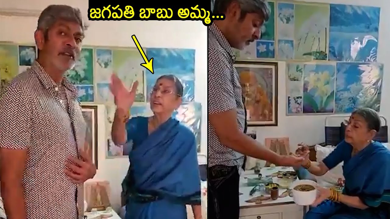 Actor Jagapathi Babu Ugadi Special Video | Jagapathibabu Mother  | #rc16 | News Buzz